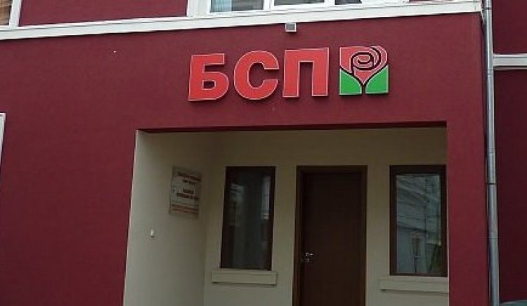 БСП алармира, че кметски наместници в Старозагорско агитират за ГЕРБ до входа на секции 
