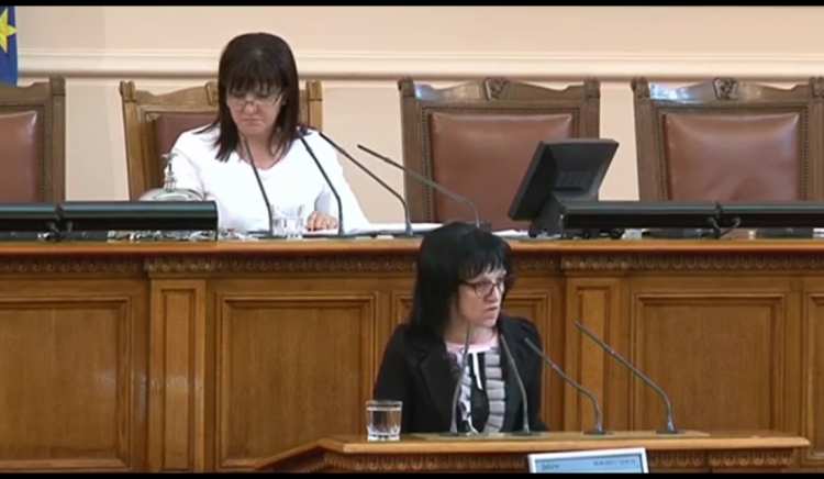 Депутатът Донка Симеонова, БСП: Наредбата за управление на качеството в институциите  на МОН да бъде прецизирана и конкретизирана