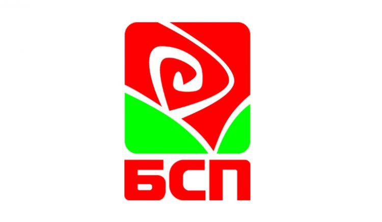 БСП- Стара Загора  пита за реконструкцията на ВиК-мрежата в кв. „Самара 1“