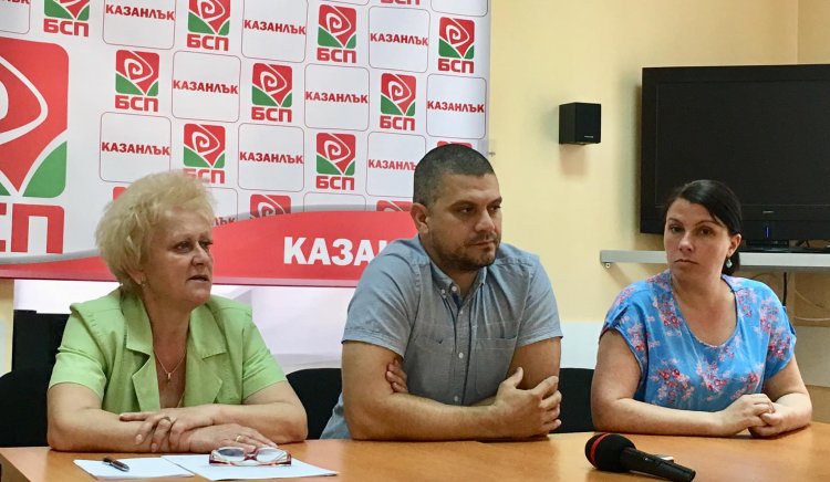БСП- Казанлък иска Корнелия Нинова за лидер на партията
